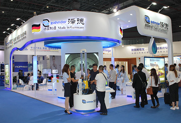 2017澤德展會 2017澤德展會
