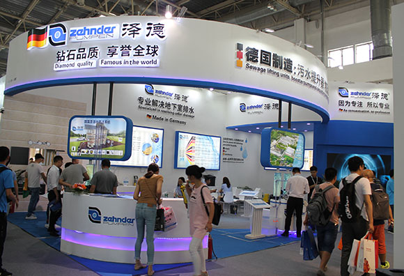 澤德污水提升器2017年上海展會(huì)現(xiàn)場(chǎng)