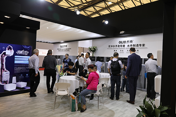 2019第24屆上海國(guó)際廚衛(wèi)展覽會(huì)3