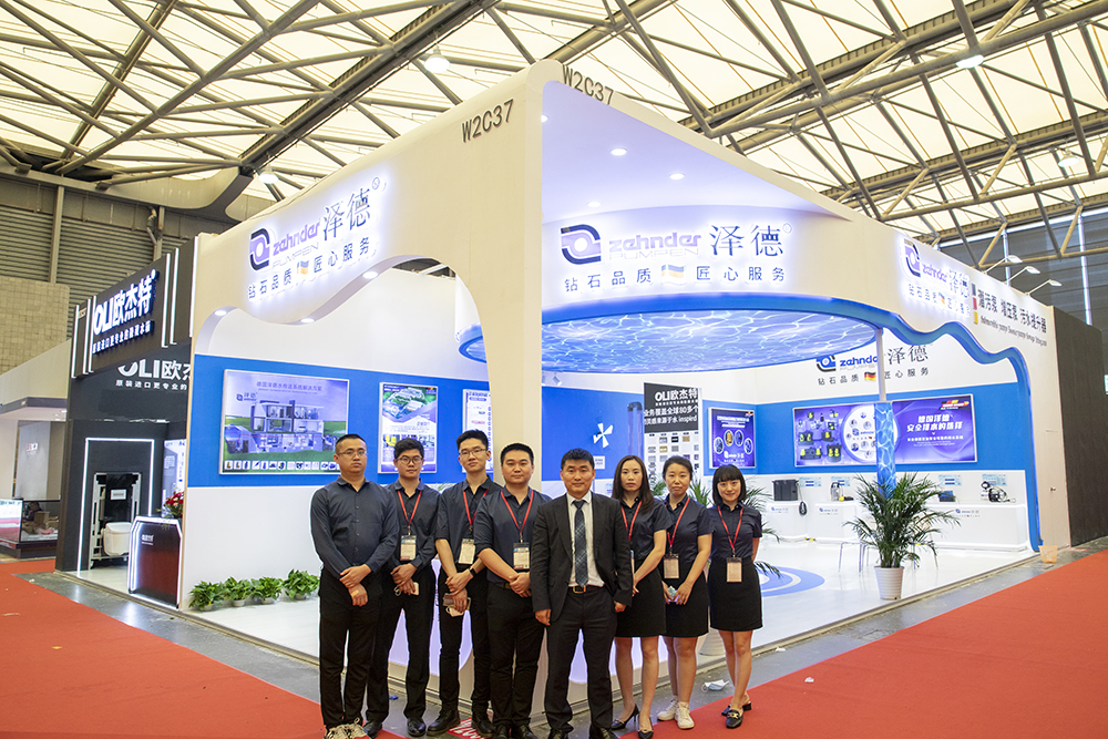 2021年上海第26屆廚衛(wèi)展覽會(huì)