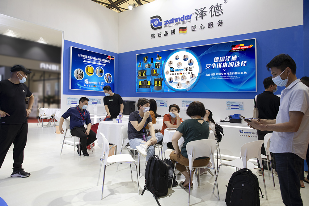 2021年上海第26屆廚衛(wèi)展覽會(huì)