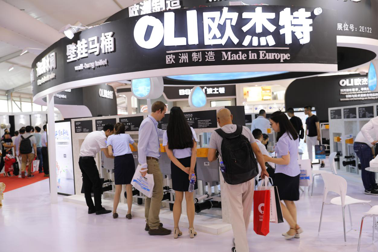 歐杰特衛浴展會現場 歐杰特衛浴展會現場