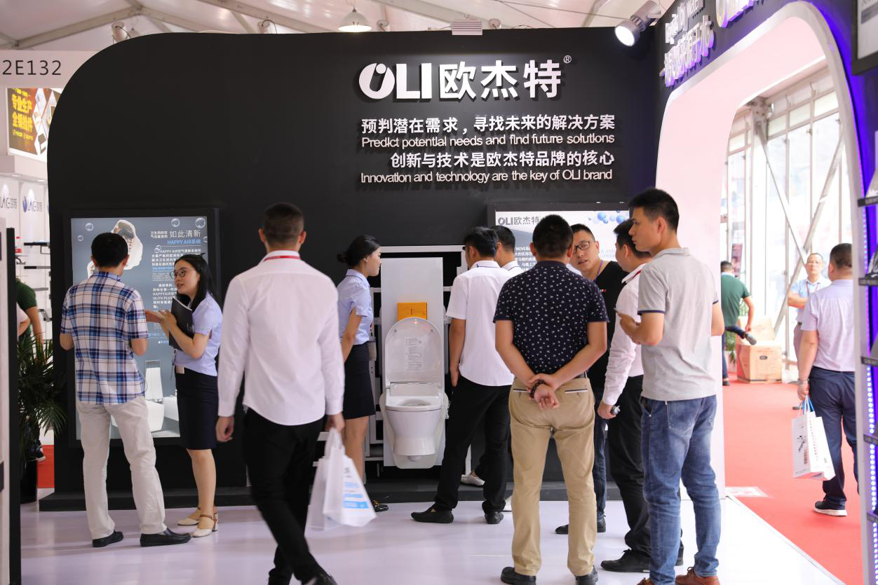 歐杰特衛浴展會盛況.png 歐杰特衛浴展會盛況.png