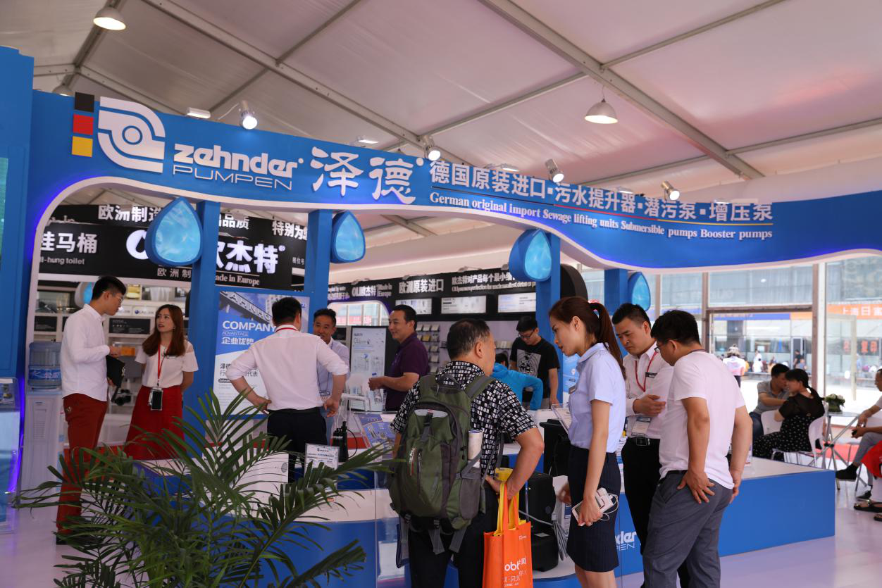 澤德污水提升器展會. 澤德污水提升器展會