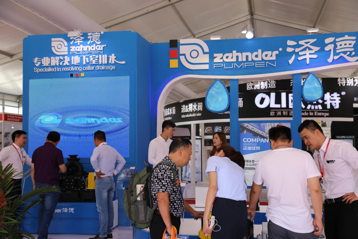 澤德污水提升器展會 澤德污水提升器展會