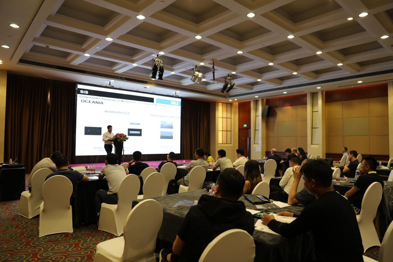 歐杰特新品發布會.png 歐杰特新品發布會.png