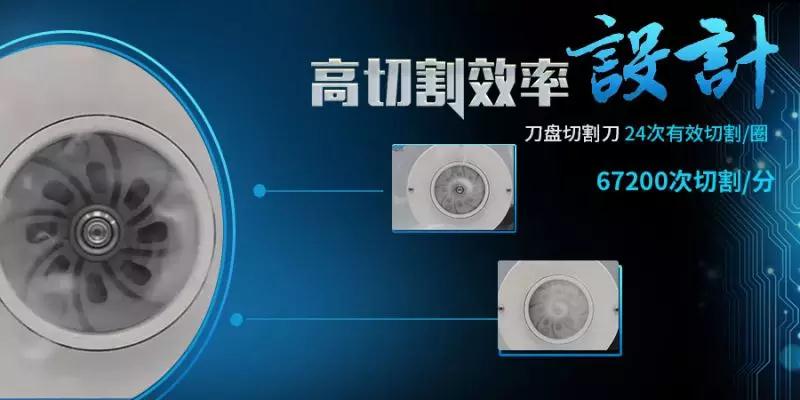 微信圖片_20180803113502.jpg 微信圖片_20180803113502.jpg