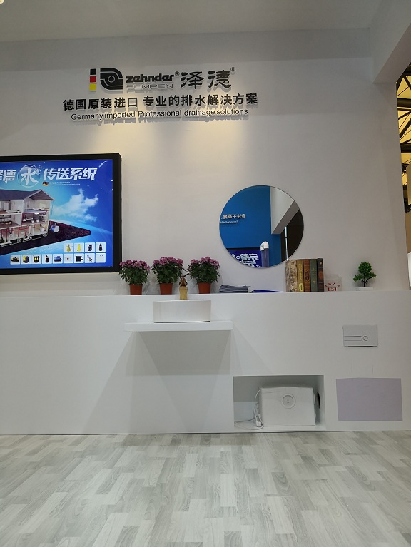 污水提升器 污水提升器