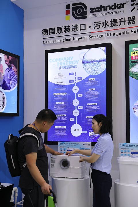 污水提升器 污水提升器